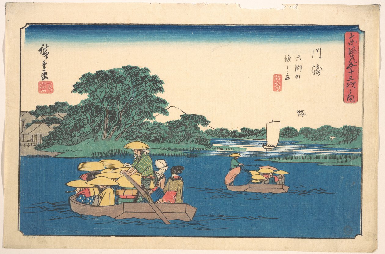 Kawasaki de Utagawa Hiroshige