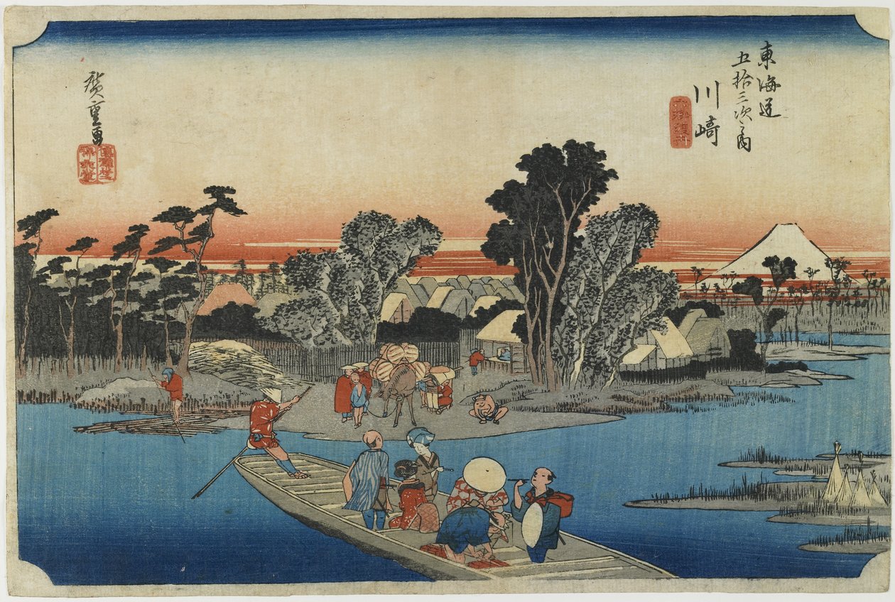 Kawasaki - Balsa em Rokugo, c. 1833 de Utagawa Hiroshige