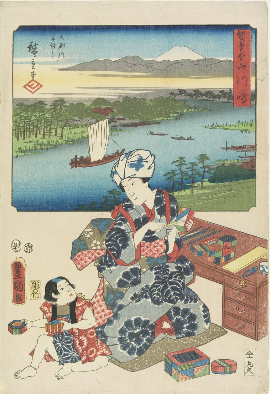 Kawasaki, julho de 1854 de Utagawa Hiroshige