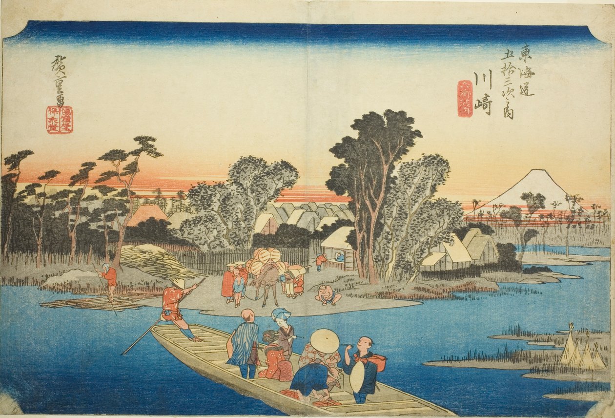 Kawasaki: The Rokugo Ferry (Kawasaki, Rokugo watashibune), da série "Cinquenta e três estações do Tokaido (Tokaido gojusan tsugi no uchi)", também conhecido como Hoeido Tokaido de Utagawa Hiroshige