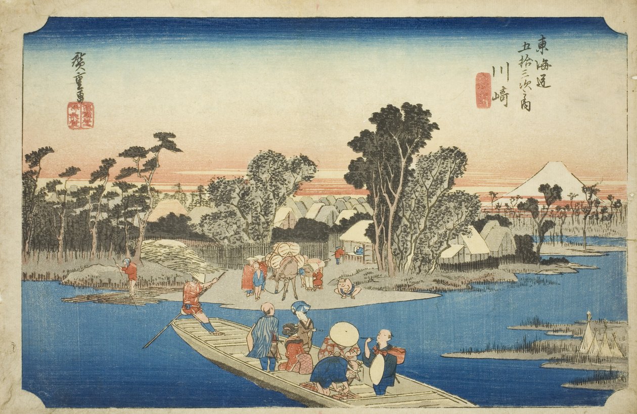 Kawasaki: The Rokugo Ferry (Kawasaki, Rokugo watashibune), da série "Cinquenta e três estações do Tokaido (Tokaido gojusan tsugi no uchi)", também conhecido como Hoeido Tokaido de Utagawa Hiroshige