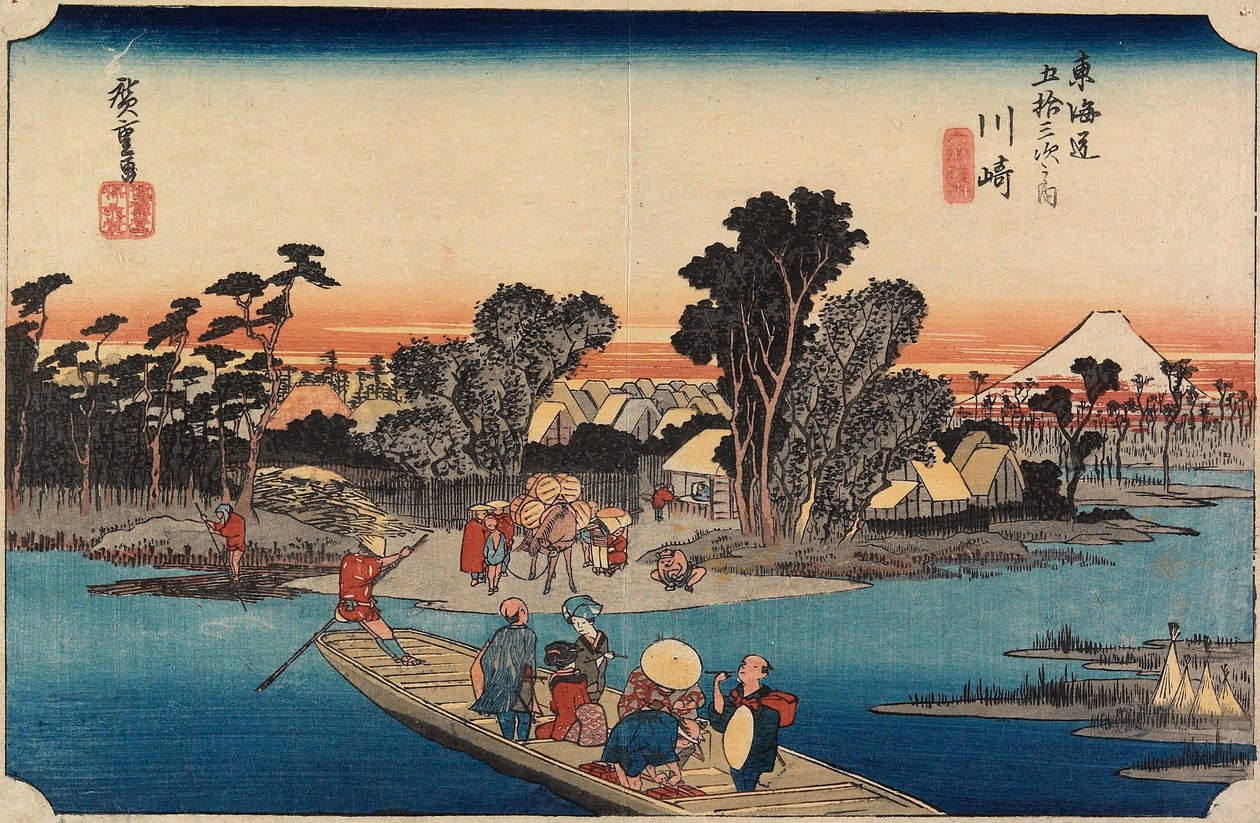 Kawasaki: O ferry de Rokugō de Utagawa Hiroshige