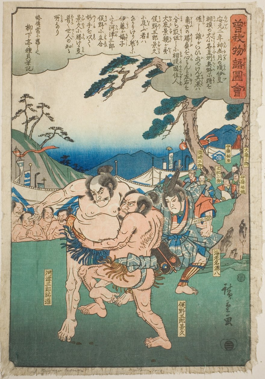 Saburo Susumu wre sting Outra vez Kagehisa, da série de Utagawa Hiroshige