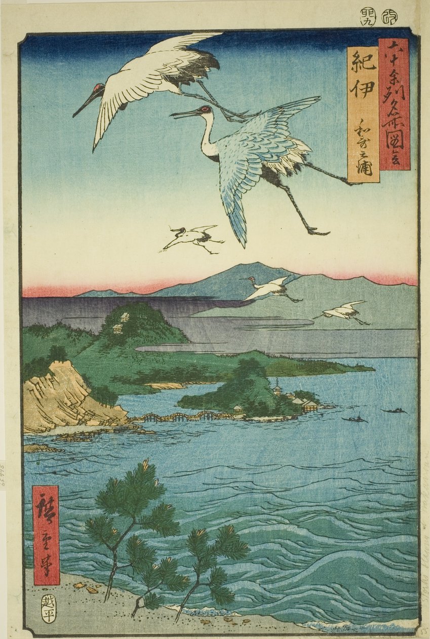 Província de Kii: Baía de Wakanoura (Kii, Wakanoura), da série "Lugares famosos nas sessenta e poucas províncias (Rokujuyoshu meisho zue)" de Utagawa Hiroshige