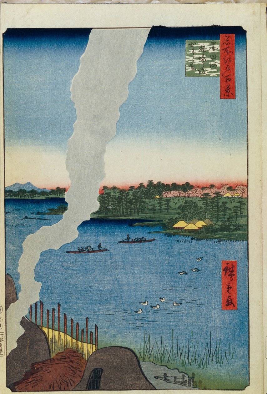 Fornos e a balsa de Hashiba no rio Sumida Cem vistas famosas de Edo, 1856-1858 de Utagawa Hiroshige