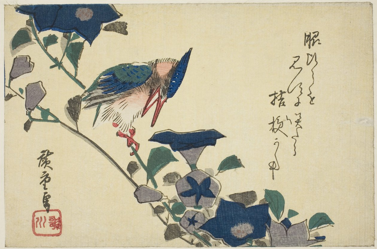 Martim-pescador e campânulas de Utagawa Hiroshige