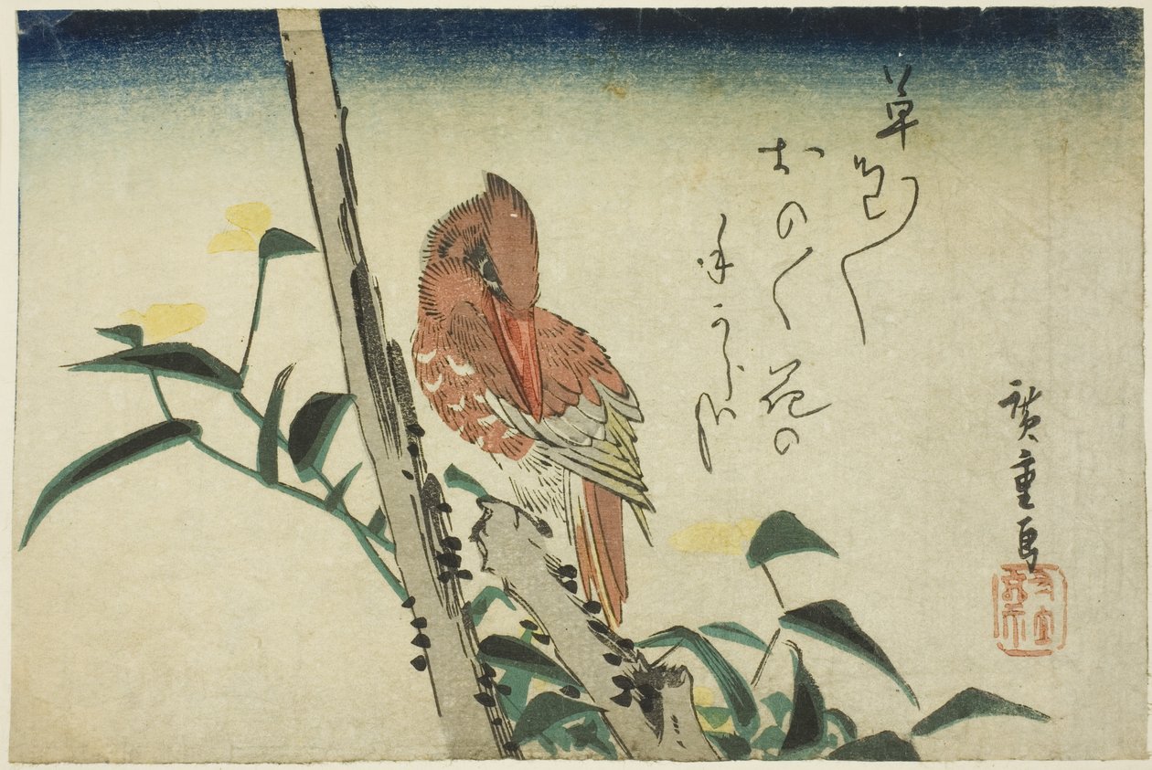 Martim-pescador e dayflower de Utagawa Hiroshige