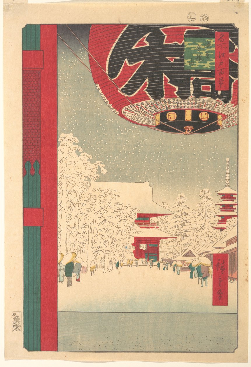 Templo Kinryūsan em Asakusa, da série "Cem Vistas Famosas de Edo" de Utagawa Hiroshige