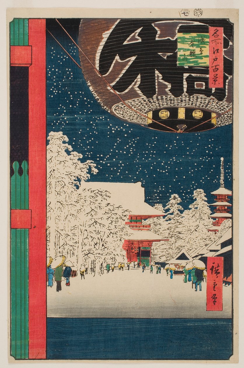 Templo Kinryūzan, Asakusa, da série «Cem Vistas Célebres de Edo» de Utagawa Hiroshige