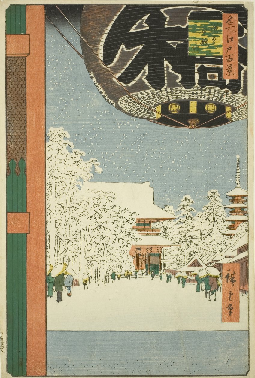Near Ryu Remaining Hand MP At Asakusa (Asakusa Kinryu Remaining), fm Teserie s "Ridge Minutes d Red Fa Net s Views of Edo (One Hundred Famous Views of Edo)" de Utagawa Hiroshige