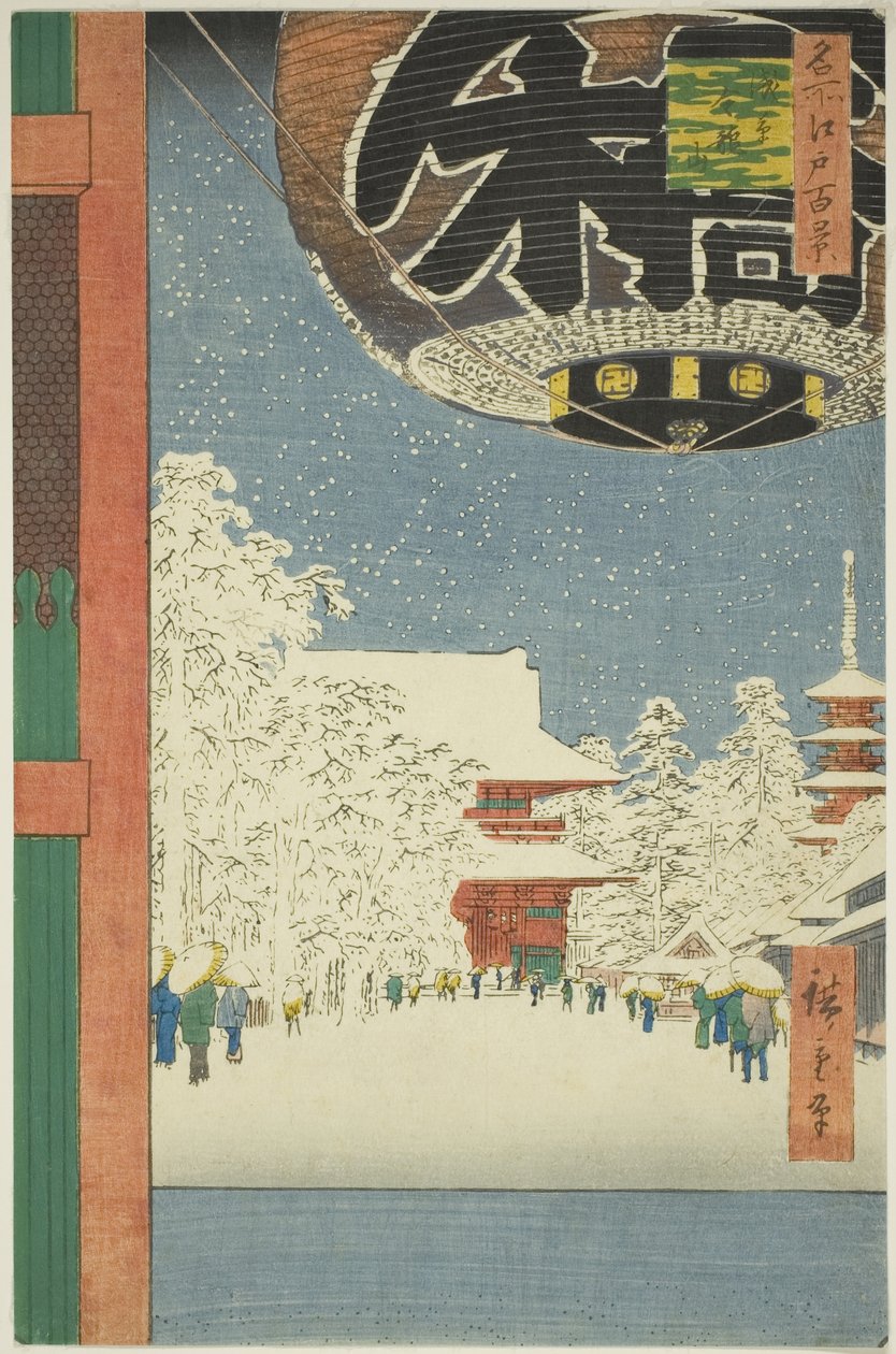 Kinryu mão restante MP em Asakusa (Asakusa Kinryu restante), da série ”Ridge for d re d fa net s Views of Edo (Cem pontos turísticos famosos de Edo)” de Utagawa Hiroshige