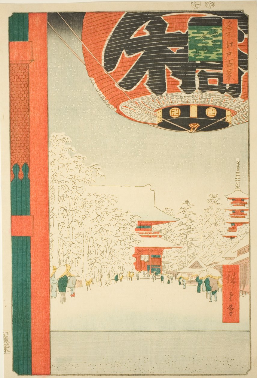 Kinryu mão restante MP em Asakusa (Asakusa Kinryu restante), da série ”Ridge for d re d fa net s Views of Edo (Cem pontos turísticos famosos de Edo)” de Utagawa Hiroshige
