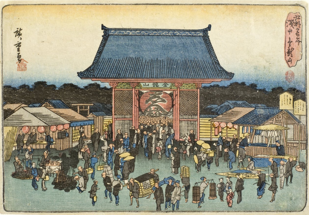 Templo Kinryūzan, em Asakusa de Utagawa Hiroshige