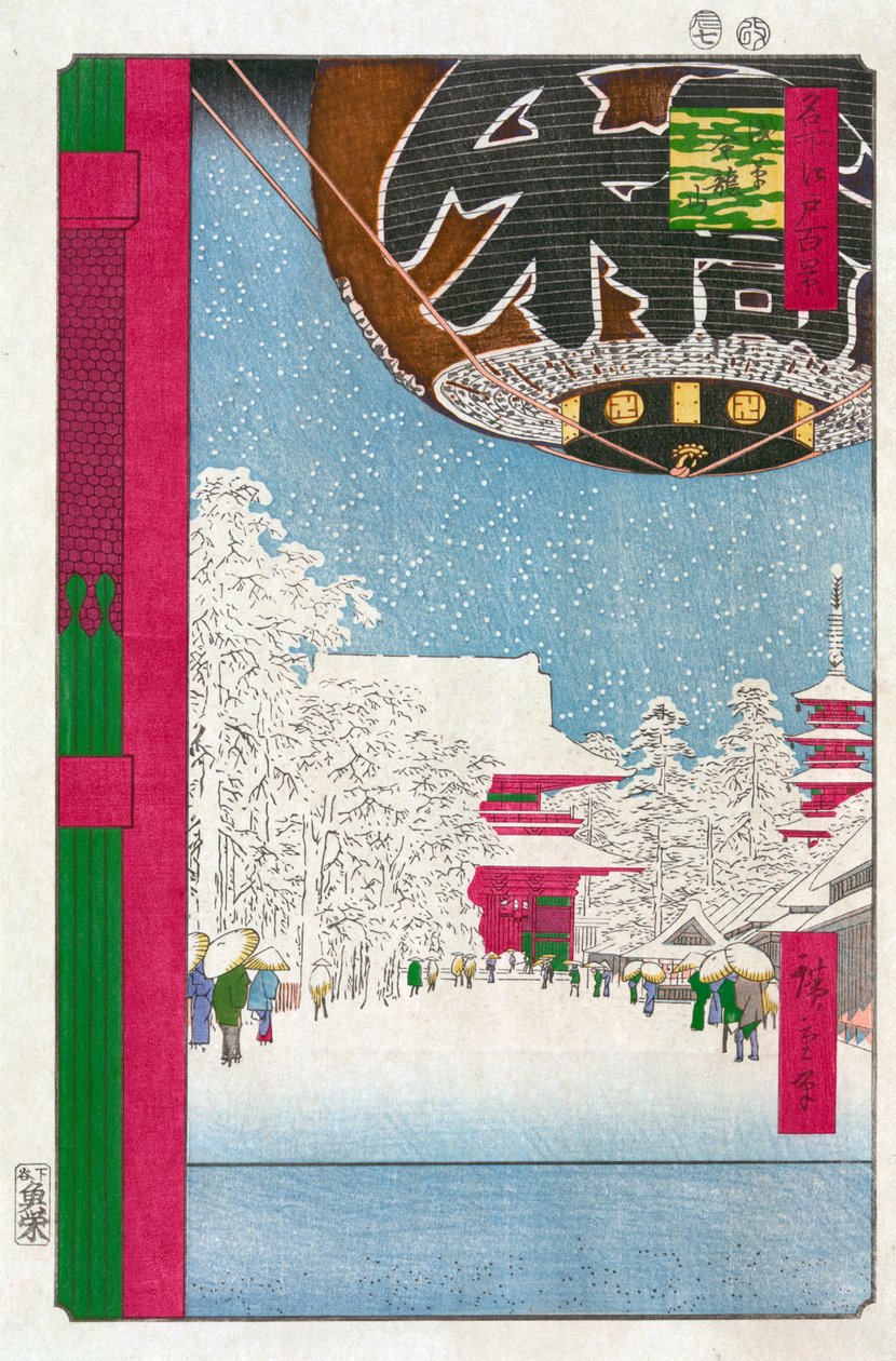 Templo Kinryuzan em Asakusa Cem Vistas Famosas de Edo, 1856-1858. de Utagawa Hiroshige