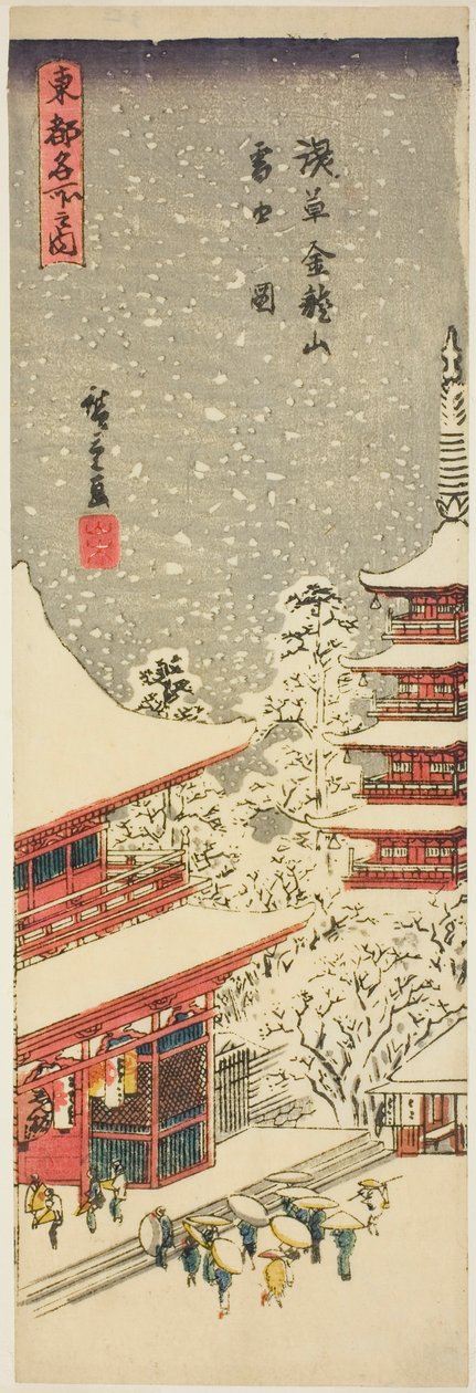 Templo de Kinryuzan em Asakusa com neve a cair (Asakusa Kinryuzan setchu no zu), da série "Vistas famosas da capital oriental (Toto meisho no uchi)" de Utagawa Hiroshige