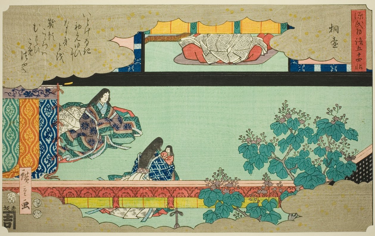 Kiritsubo, da série "Cinquenta e quatro capítulos do conto de Genji (Genji monogatari gojuyonjo)" de Utagawa Hiroshige