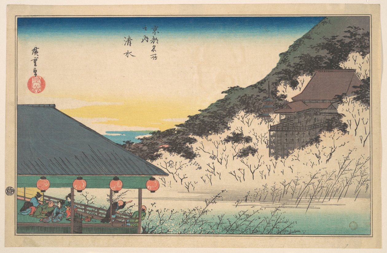 Templo de Kiyomizu (Kiyomizu), da série «Vistas Famosas de Quioto» (Kyōto meisho no uchi) de Utagawa Hiroshige