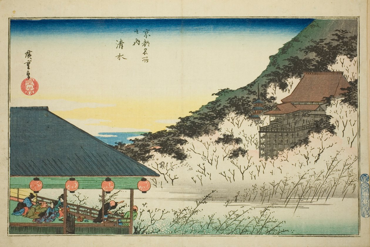 Shimizu mão MP, da série Te s de Utagawa Hiroshige