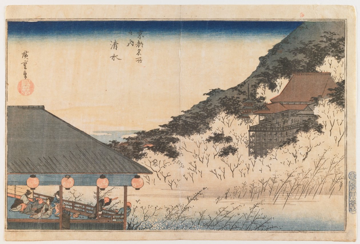 Kiyomizu, da série «Vistas Famosas de Quioto» de Utagawa Hiroshige