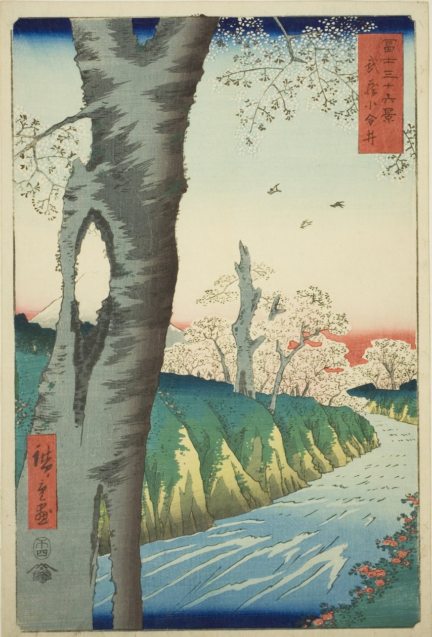 Koganei na província de Musashi (Musashi Koganei), da série "Trinta e seis vistas do Monte Fuji (Fuji sanjurokkei)" de Utagawa Hiroshige