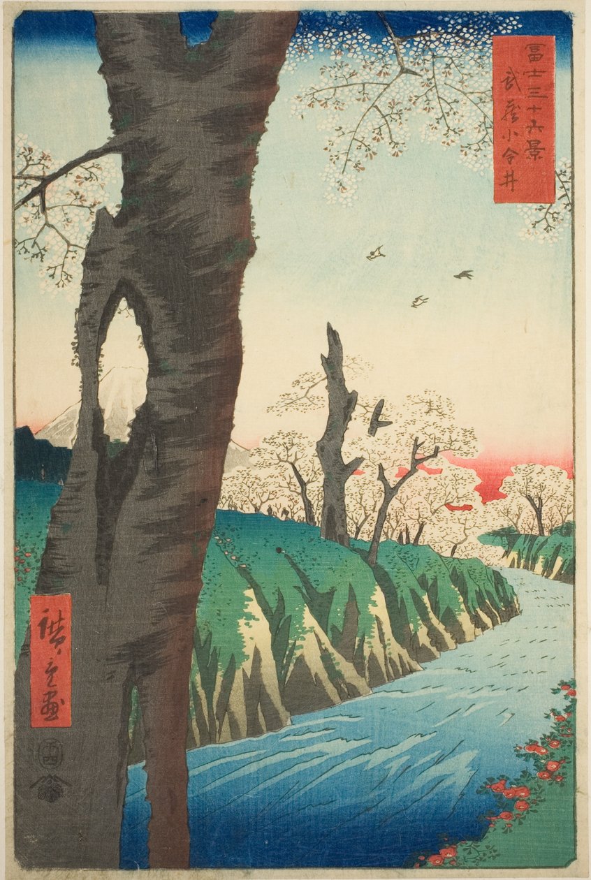 Koganei na província de Musashi (Musashi Koganei), da série "Trinta e seis vistas do Monte Fuji (Fuji sanjurokkei)" de Utagawa Hiroshige