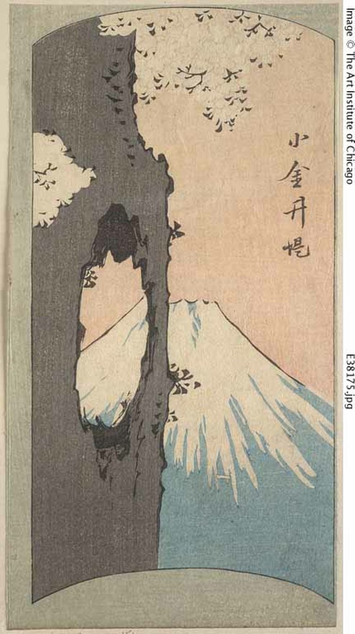 Koganei, seção de uma folha da série "Fotos recortadas de lugares famosos em Edo (Edo meisho harimaze zue)" de Utagawa Hiroshige