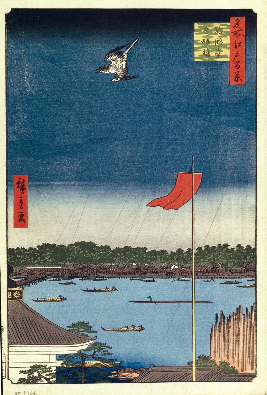 Komakata Hall e Azuma Bridge Cem vistas famosas de Edo, 1856-1858 de Utagawa Hiroshige