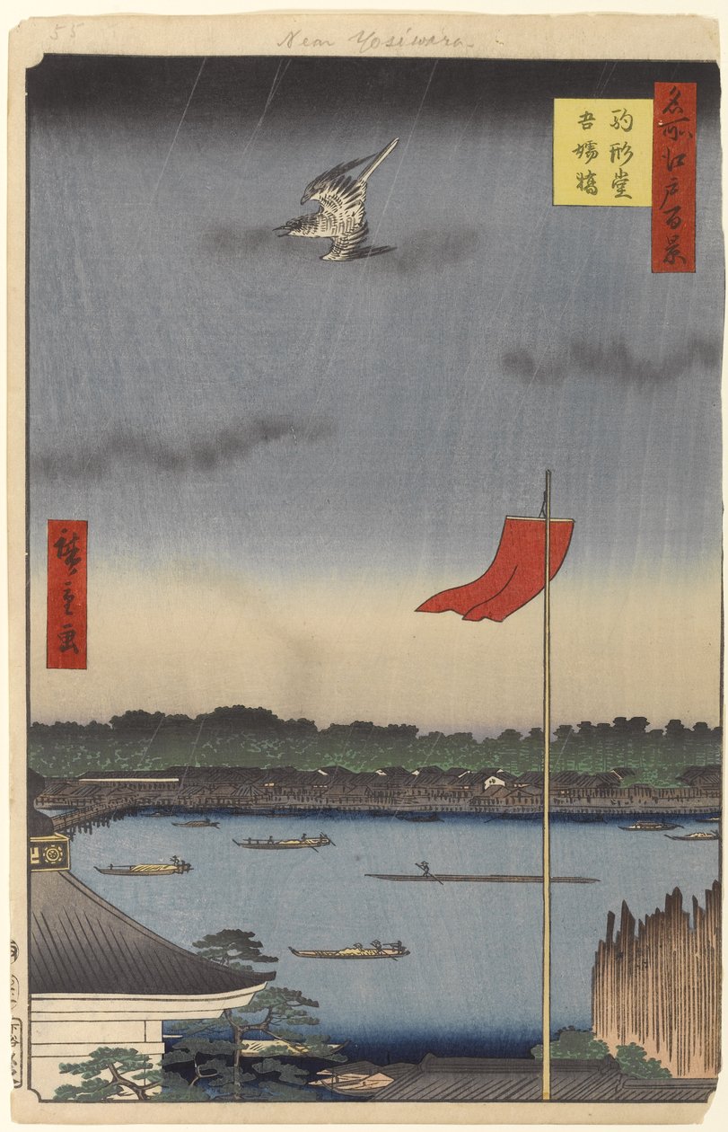 Komokata Hall e Azuma Bridge, No.62 de Cem Vistas Famosas de Edo, 1857 (xilogravura) de Utagawa Hiroshige