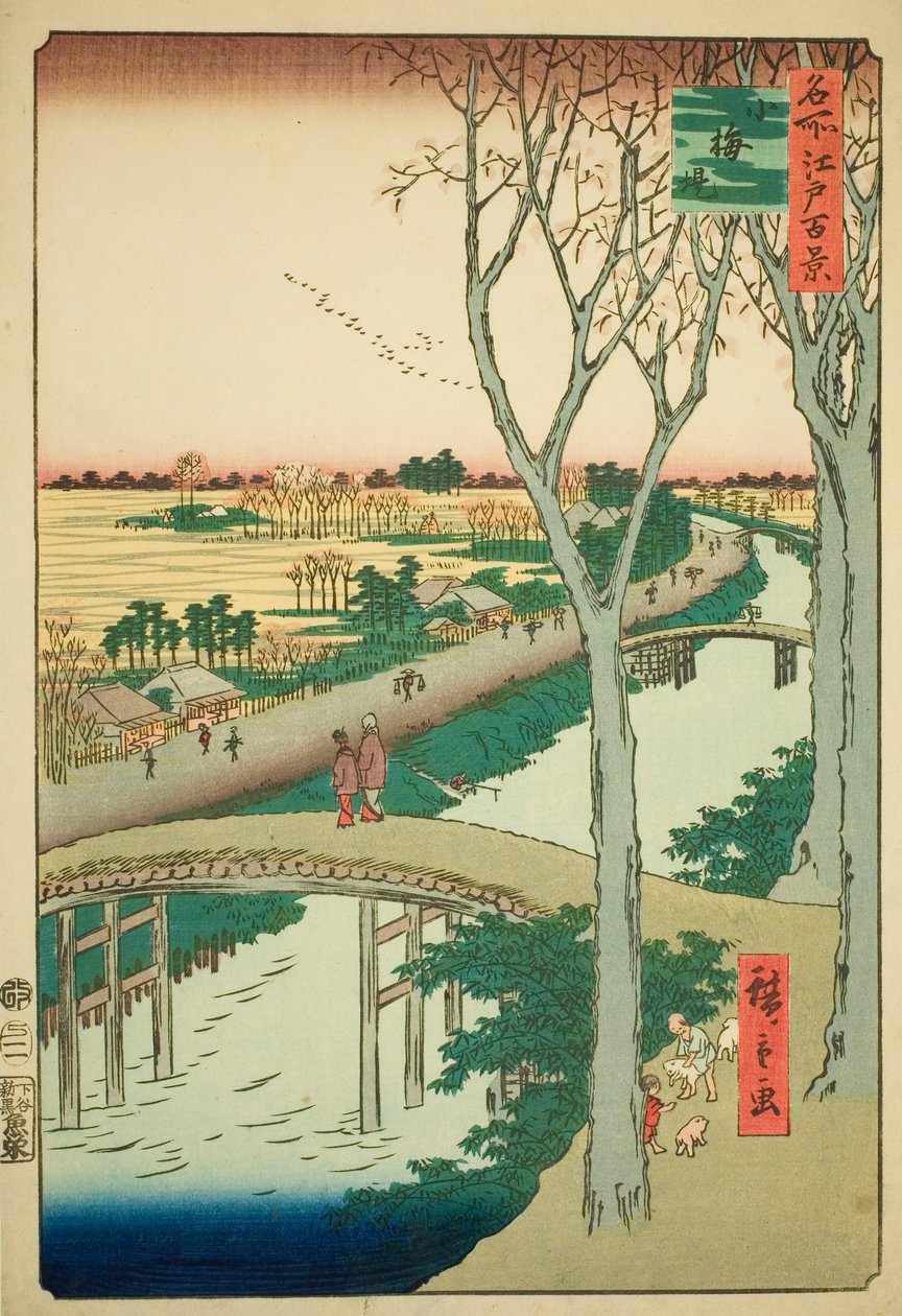 Koume picture version k side t (olhar para Koume um por um), da série s ``Ridge part d re d fa net s view ws of Edo (Cem vistas famosas de Edo)