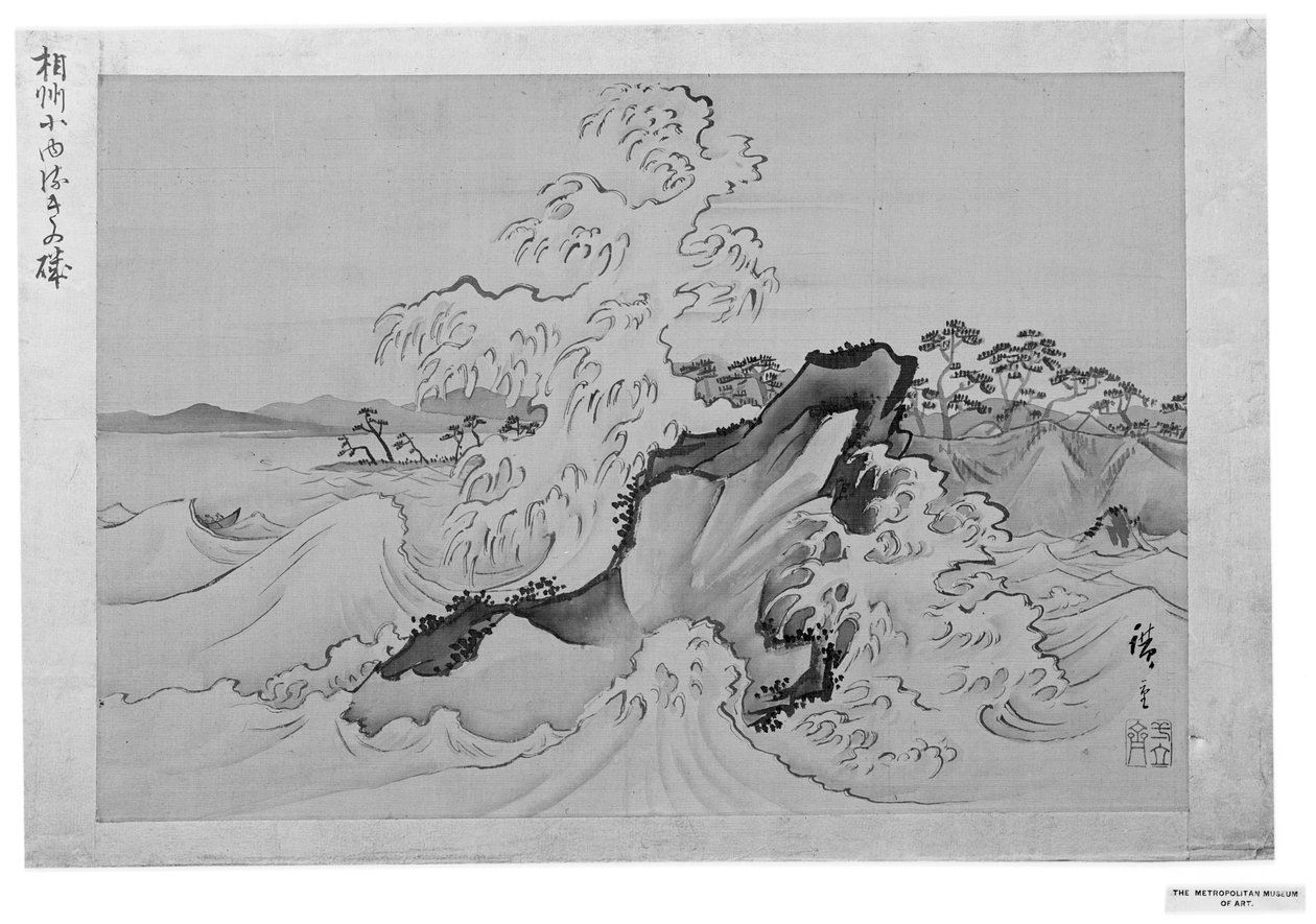 Praia de Koyurugi na província de Sagami de Utagawa Hiroshige