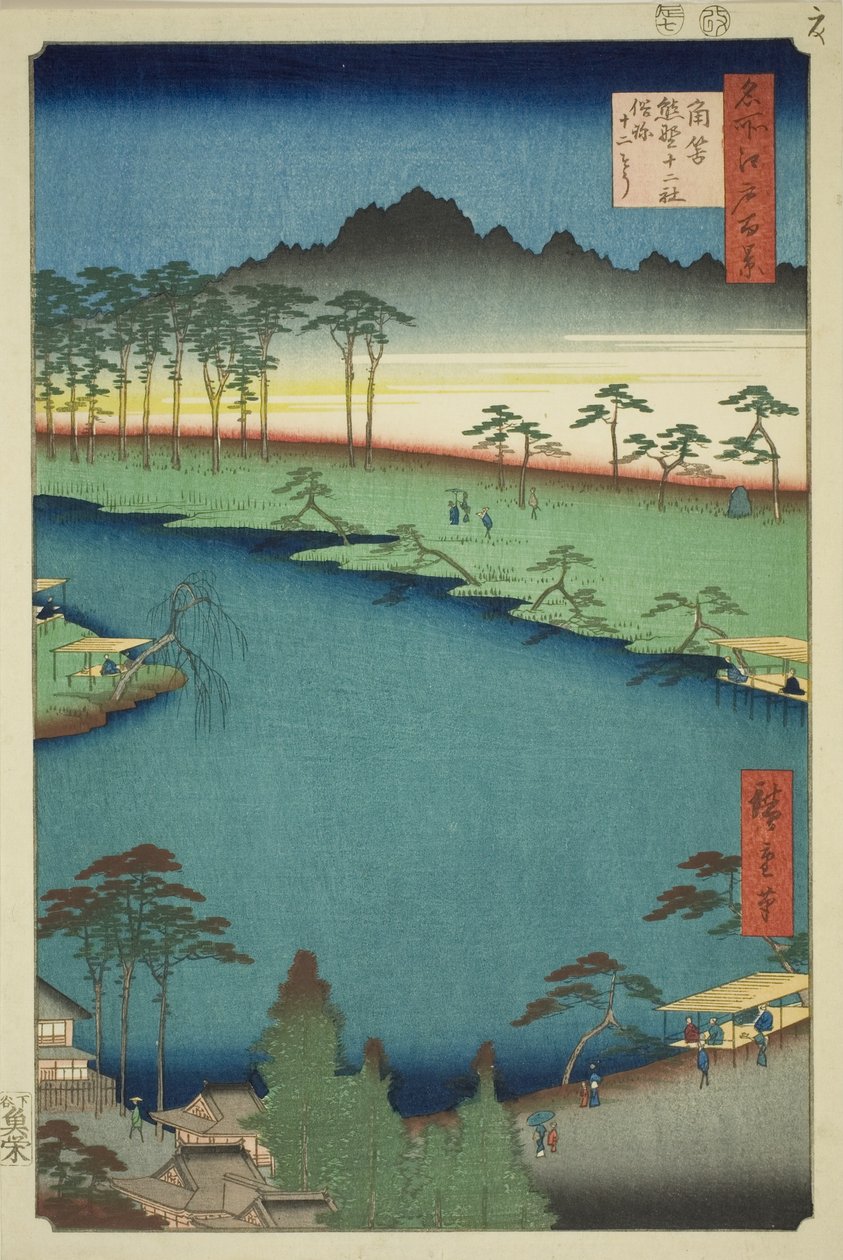 Santuário Kumano Junisha em Tsunohazu, Popularmente Conhecido como Juniso (Tsunohazu Kumano Junisha, zokusho Juniso), da série "Cem Vistas Famosas de Edo (Meisho Edo hyakkei)" de Utagawa Hiroshige