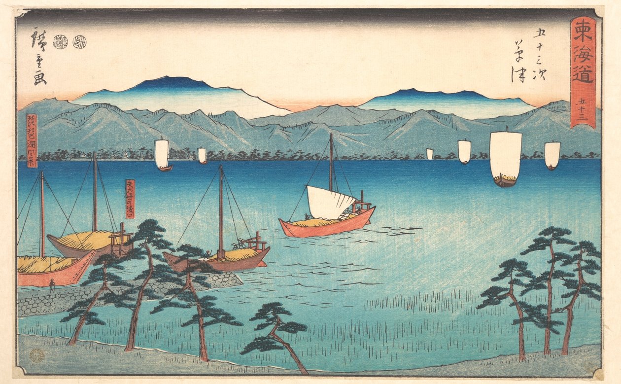 Fonte termal de Utagawa Hiroshige