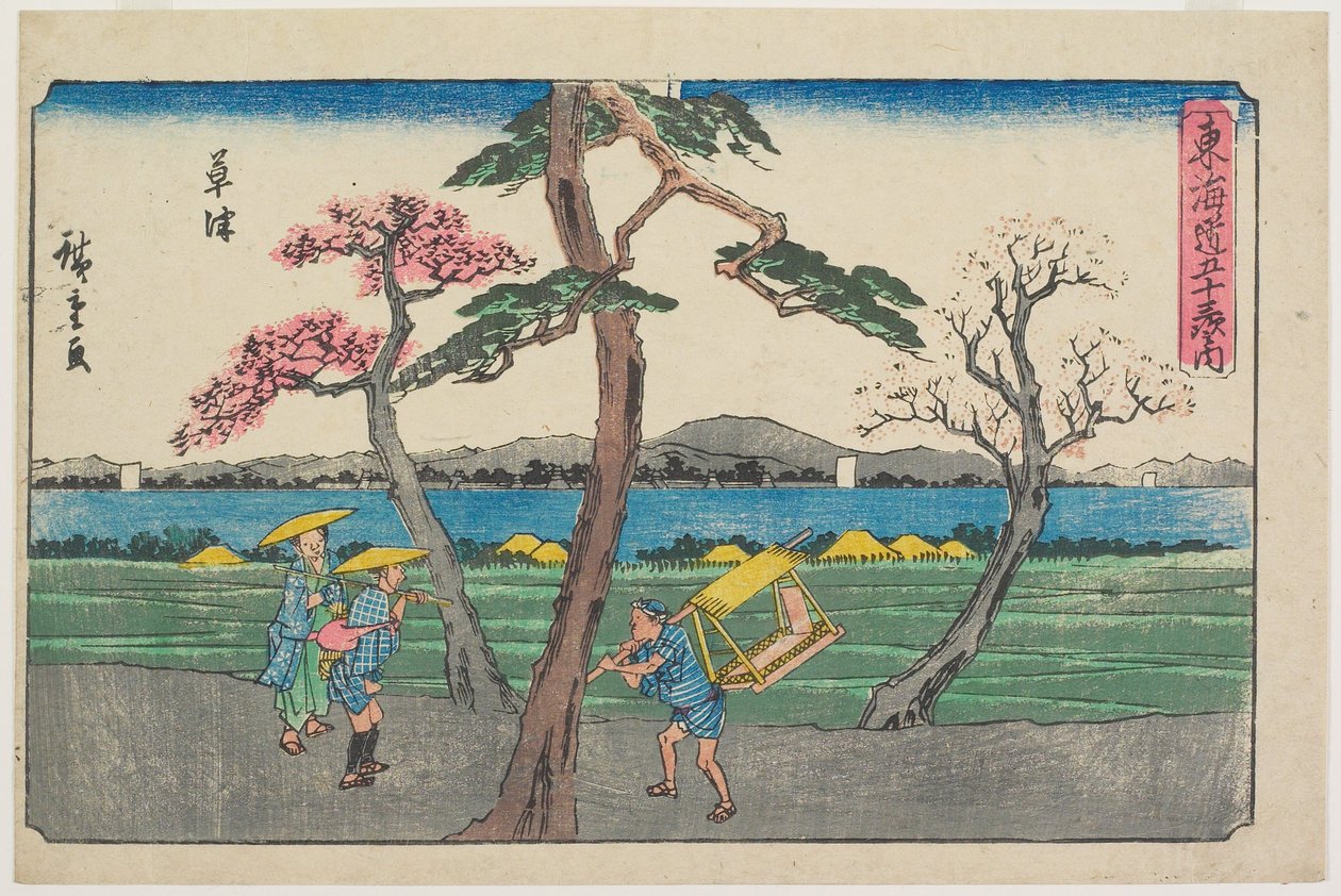 Fonte termal de Utagawa Hiroshige