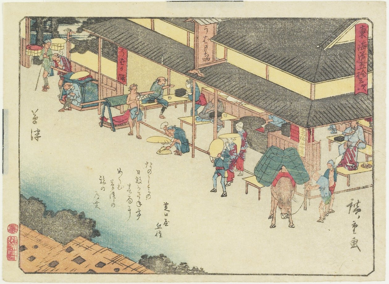 Kusatsu, 1837-1844 de Utagawa Hiroshige