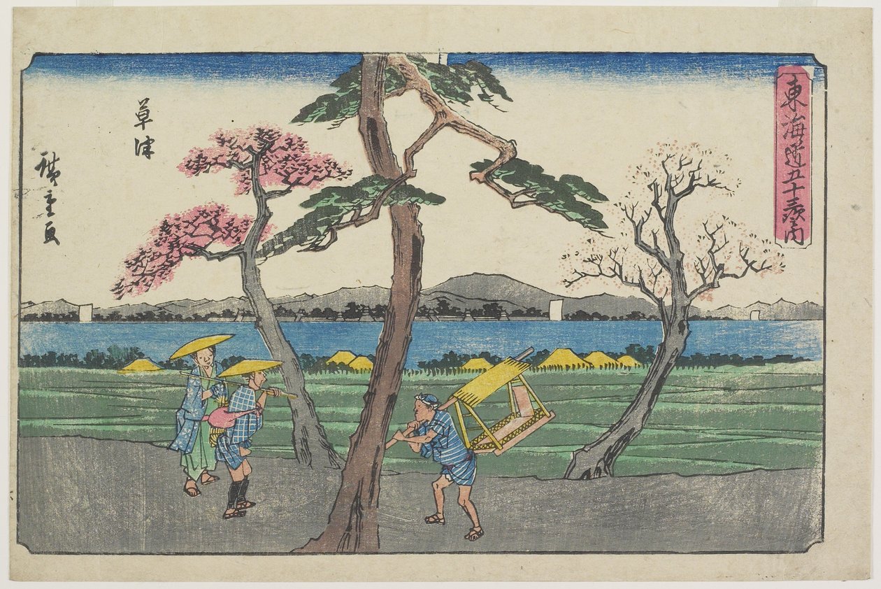 Kusatsu, 1841-1842 de Utagawa Hiroshige
