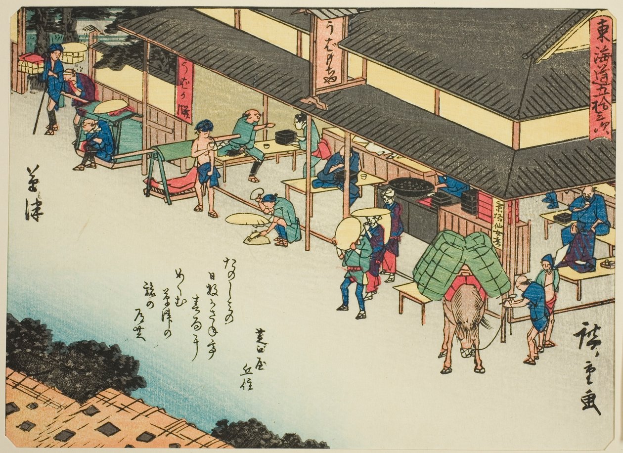 Kusatsu, da série s ``cinquenta e três sons S tachi s do grau urbano (grau urbano principal montanha próxima),” Grau urbano permitido) de Utagawa Hiroshige