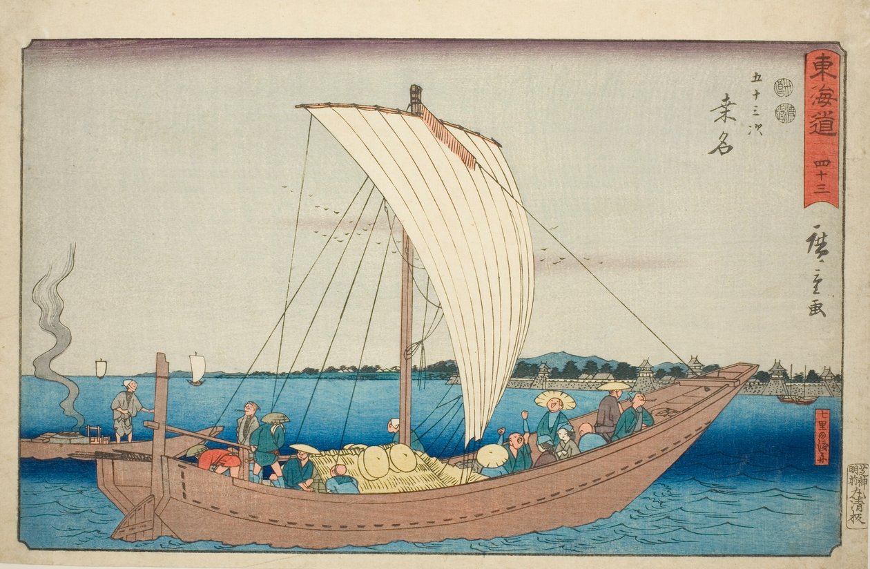 Kuwana: Ferryboat at Shichiri Crossing (Kuwana, Shichiri no watashibune)—Nº 43, da série "Cinquenta e três estações do Tokaido (Tokaido gojusan tsugi)", também conhecido como Reisho Tokaido de Utagawa Hiroshige