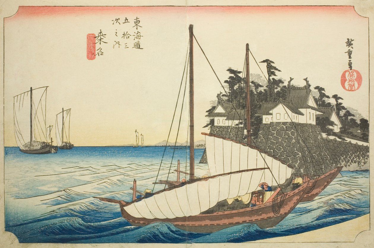 Kuwana: The Landing of the Shichiri Ferry Crossing (Kuwana, Shichiri watashiguchi), da série "Cinquenta e três estações do Tokaido (Tokaido gojusan tsugi no uchi)", também conhecido como Hoeido Tokaido de Utagawa Hiroshige