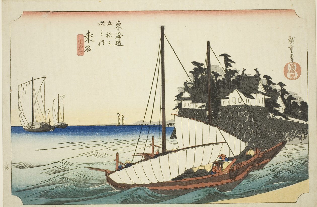 Kuwana: The Landing of the Shichiri Ferry Crossing (Kuwana, Shichiri watashiguchi), da série "Cinquenta e três estações do Tokaido (Tokaido gojusan tsugi no uchi)", também conhecido como Hoeido Tokaido de Utagawa Hiroshige