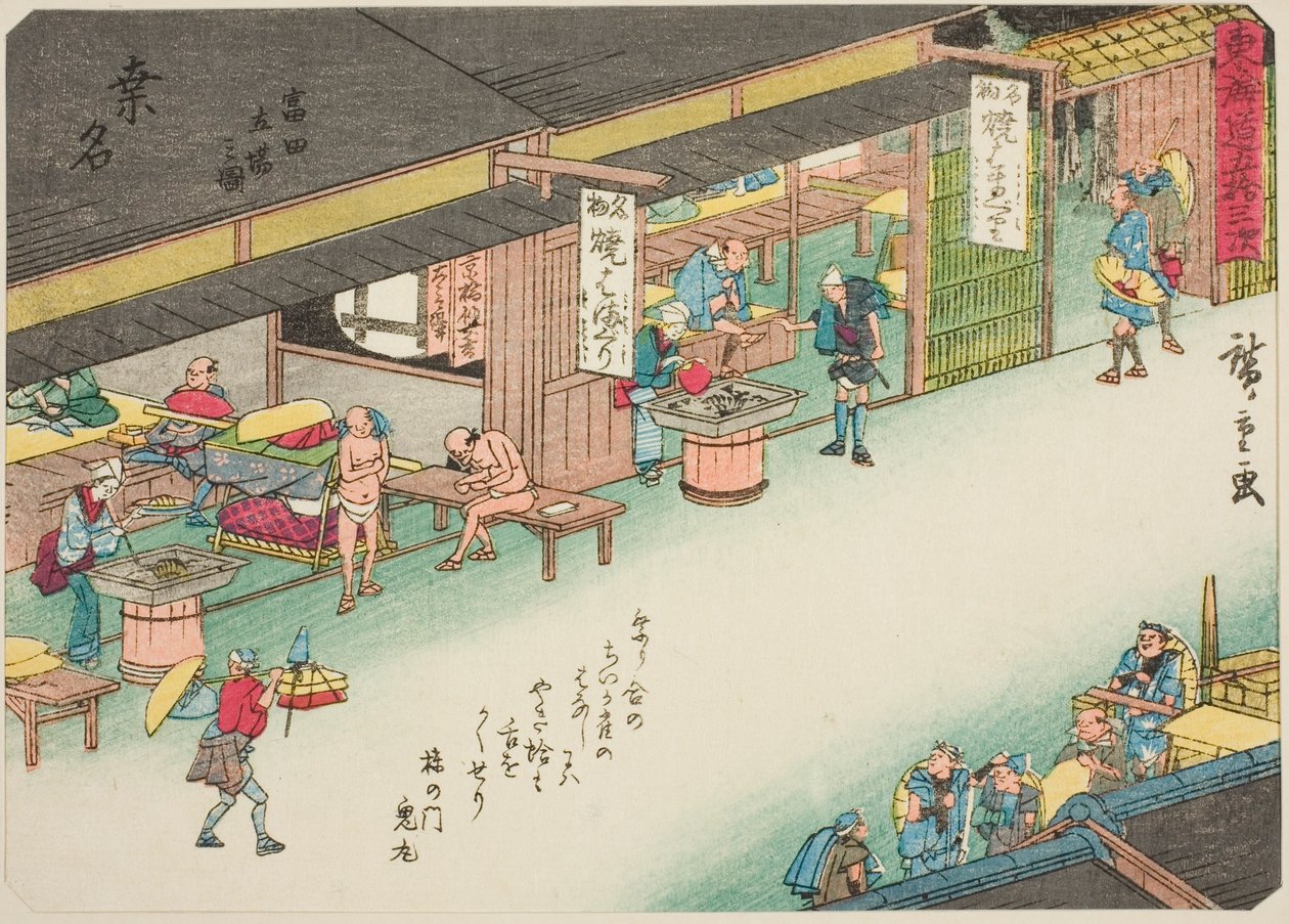 Kuwana: The Post Station at Tomita (Kuwana, Tomita tachiba no zu), da série "Cinquenta e três estações do Tokaido (Tokaido gojusan tsugi)", também conhecido como o Tokaido com Poema (Kyoka iri Tokaido) de Utagawa Hiroshige