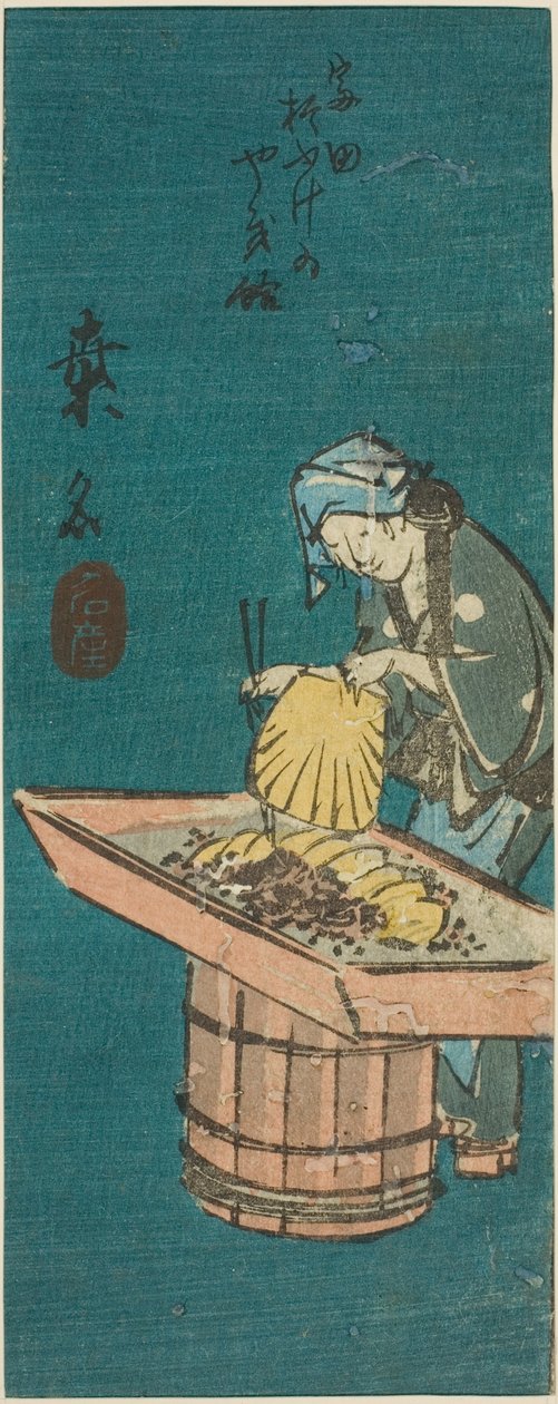 Kuwana, seção da folha no. 10 da série "Fotos recortadas do Tokaido (Tokaido harimaze zue)" de Utagawa Hiroshige