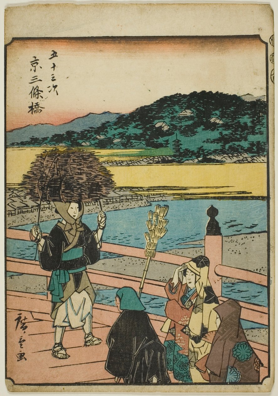 Kyoto: Ponte Sanjo (Kyo, Sanjobashi), da série "Cinquenta e três estações [do Tokaido] (Gojusan tsugi)", também conhecida como Figura Tokaido (Jinbutsu Tokaido) de Utagawa Hiroshige