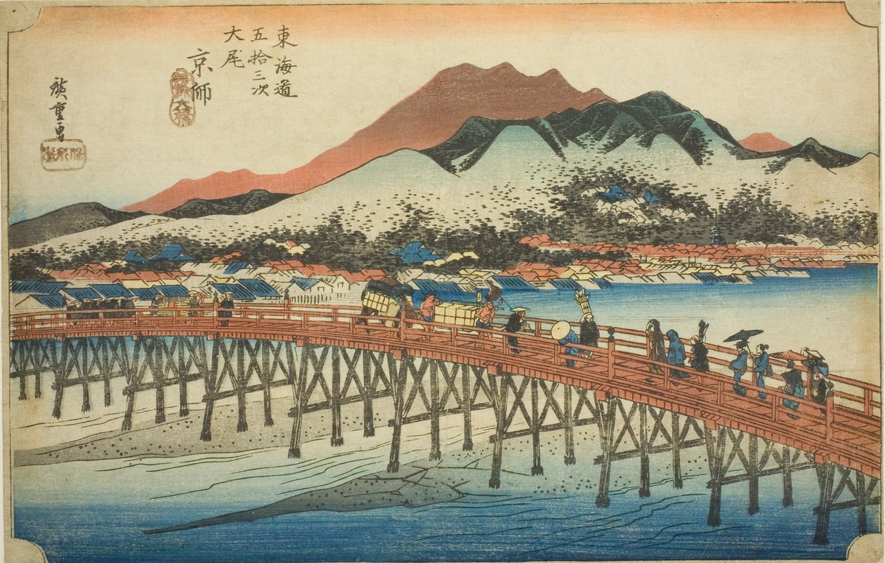 Kyoto: A Grande Ponte em Sanjo (Keishi, Sanjo ohashi), da série "Cinquenta e três estações do Tokaido (Tokaido gojusan tsugi no uchi)", também conhecida como Hoeido Tokaido de Utagawa Hiroshige