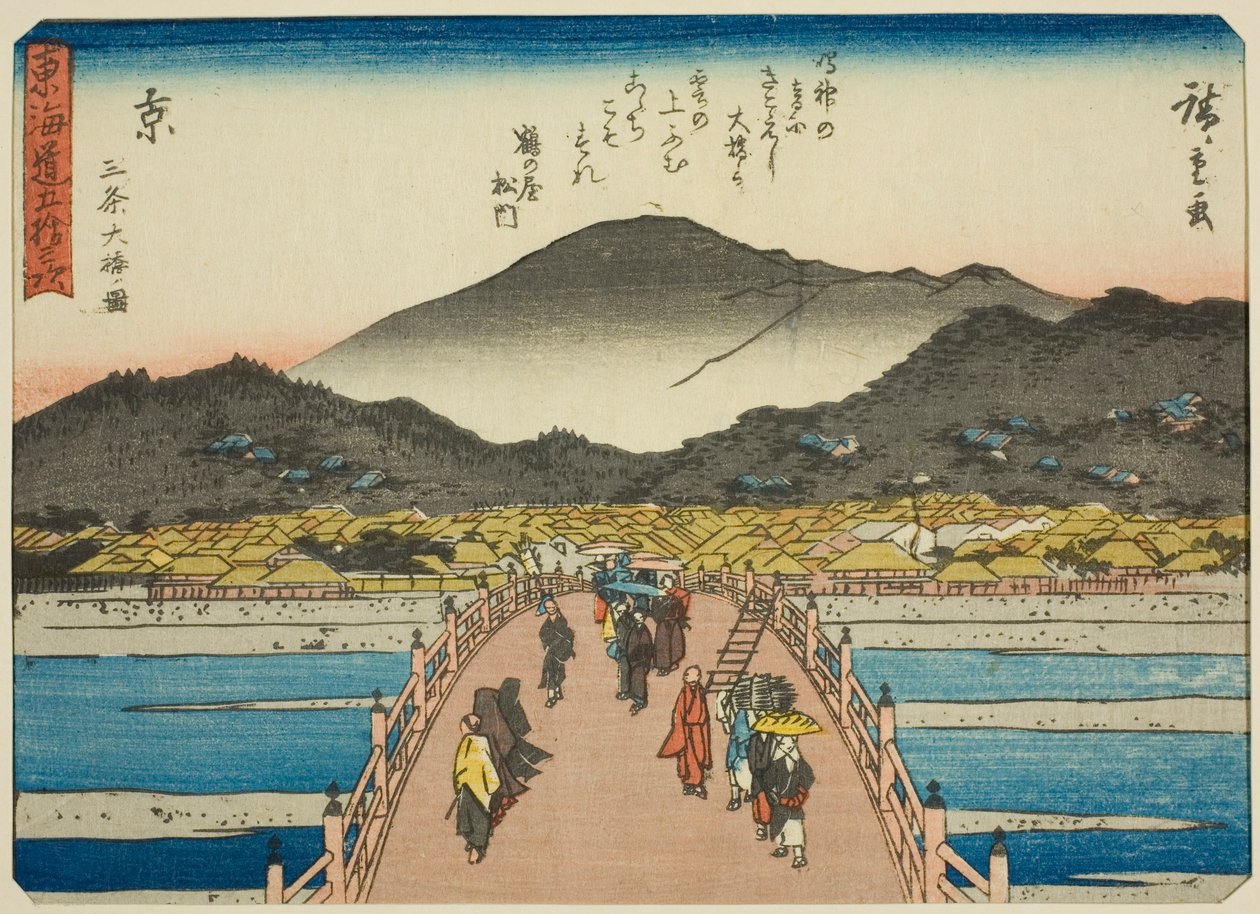 Kyoto: A Grande Ponte em Sanjo (Kyo, Sanjo Ohashi zu), da série "Cinquenta e três estações do Tokaido (Tokaido gojusan tsugi)", também conhecido como o Tokaido com Poema (Kyoka iri Tokaido) de Utagawa Hiroshige
