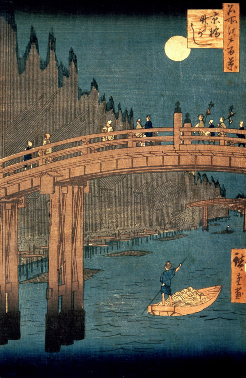 Ponte de Kyoto pelo luar, da série &39;100 vistas do lugar famoso em Edo&39;, bar. 1855, (impressão do woodblock da cor) de Utagawa Hiroshige
