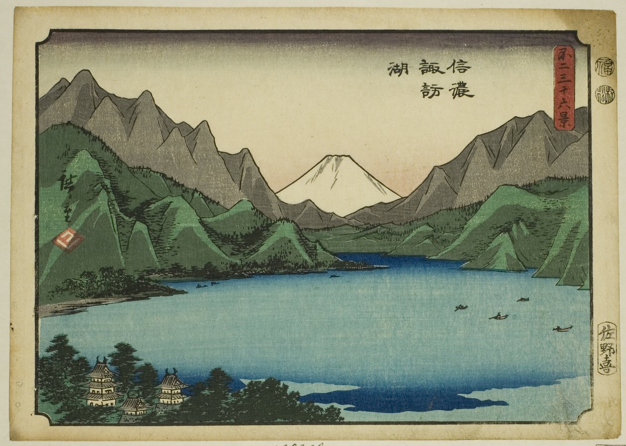 Lago Suwa na província de Shinano (Shinano Suwako), da série "Trinta e seis vistas do Monte Fuji (Fuji sanjurokkei)" de Utagawa Hiroshige