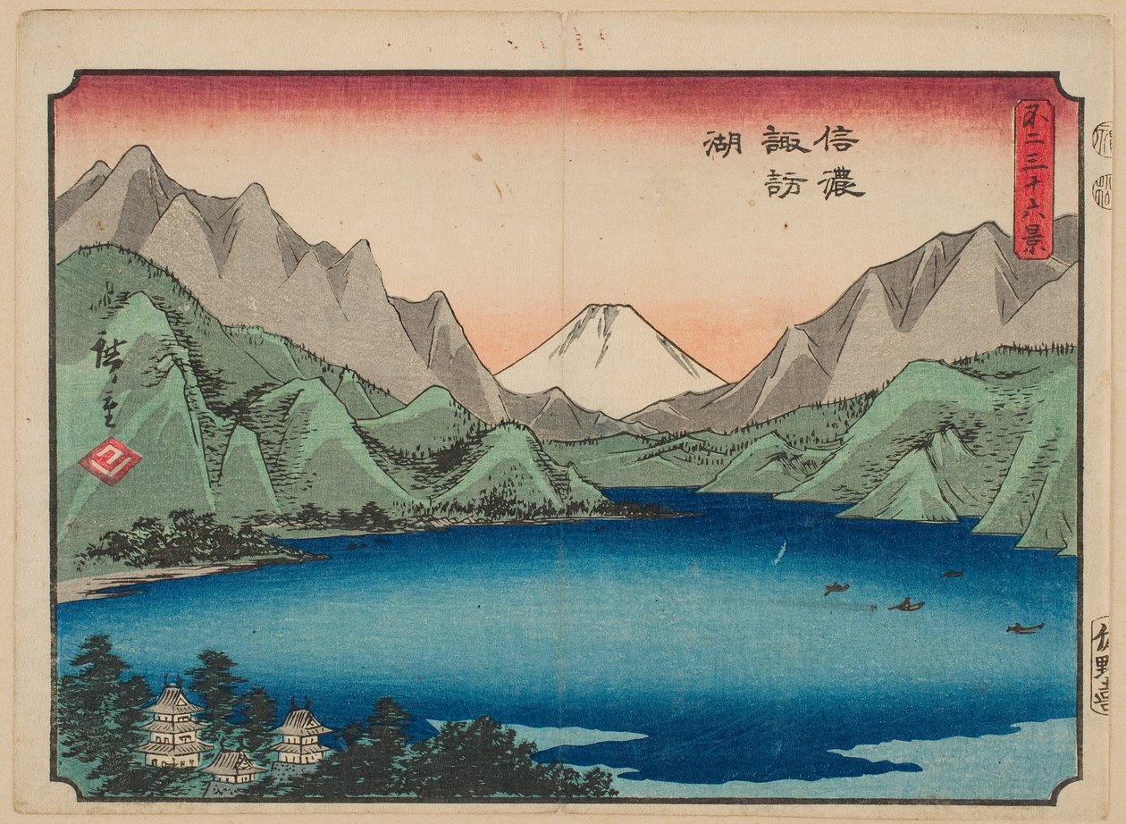 Lago Suwa na província de Shinano, da série «Trinta e seis vistas do Monte Fuji» de Utagawa Hiroshige