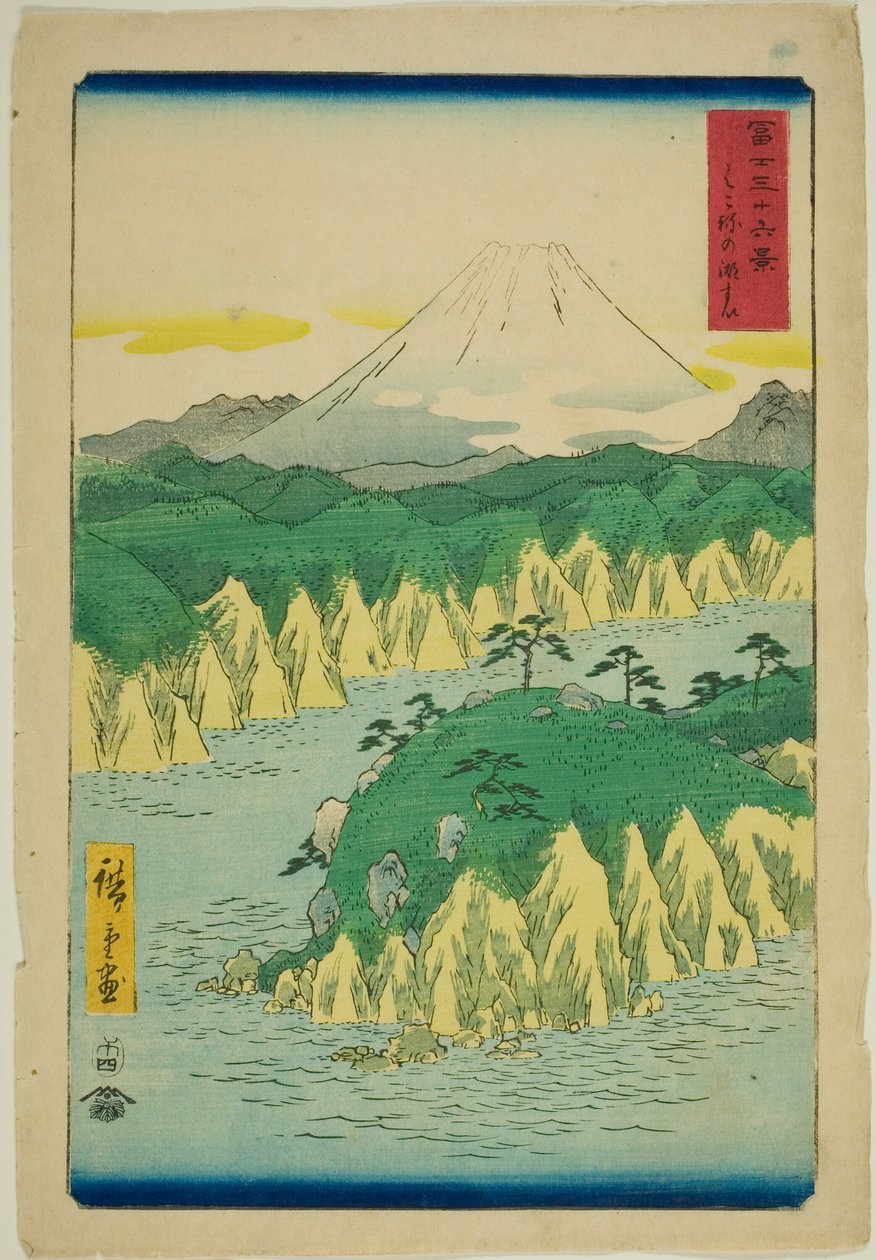 Lago em Hakone (Hakone no kosui), da série "Trinta e seis vistas do Monte Fuji (Fuji sanjurokkei)" de Utagawa Hiroshige