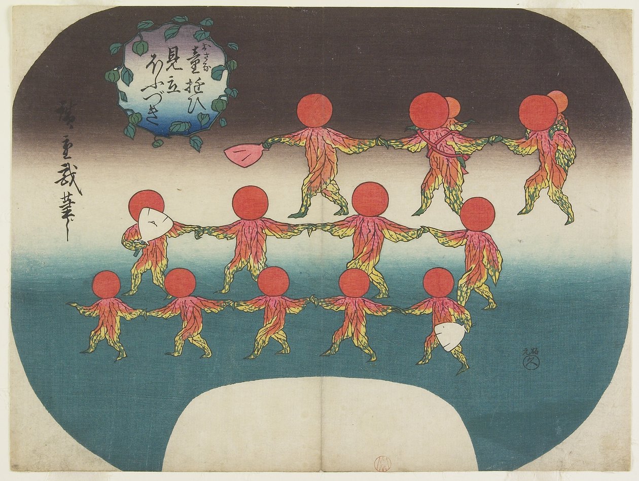 Plantas de lanterna como mito de crianças no jogo de Utagawa Hiroshige