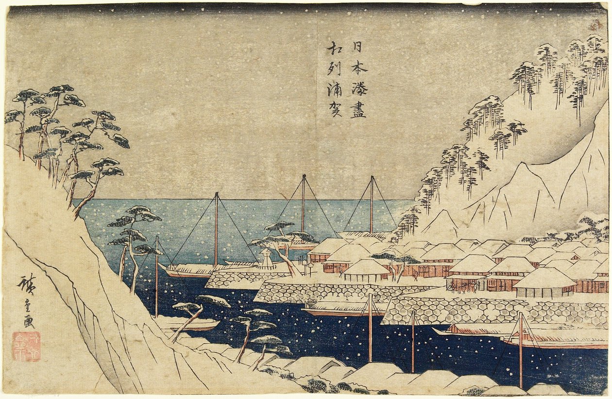 Pinheiros alinhados no porto de Uraga, c. 1840-1843 de Utagawa Hiroshige